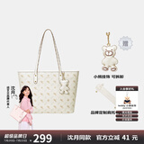 纽芝兰（NUCELLE）沈月同款包包女款2025年单肩手提大容量托特包上班飞马通勤女包