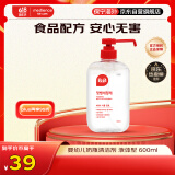 保宁（B&B）婴幼儿童宝宝专用 奶瓶清洁剂 果蔬清洗液 600ml瓶装 韩国进口 