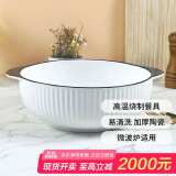 肃匠餐具家用套装碗盘简约米饭碗盘套装纯白釉下彩陶瓷碗微波炉用 山田10.5英寸双耳碗 1头