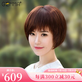 姬玛假发女真发波波头化疗光头气质修脸假发100%真人发丝假发套 加大头皮-全真发分缝 深棕色 短发