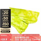 迪卡侬防晒公路骑行装备男脖套春秋围脖魔术头巾RC黄粉啐花 2956722