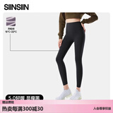 SIINSIIN【杨紫同款】鲨鱼裤女外穿2025新款春季加绒保暖瑜伽打底裤 【轻暖款】显瘦黑 L （105-120斤）