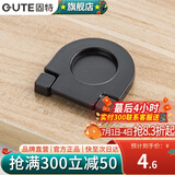 固特（GUTE）拉手美式抽屉橱衣柜门黑色拉手现代简约欧式拉手五金加厚单粒把手 3218小号款 哑黑色