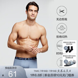 爱慕先生【1号系列】时尚1号裤舒适莫代尔大弹力男士装腰平角内裤NS23B831 莫兰迪灰 L (170)
