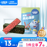 小鹿蓝蓝海苔夹心脆草莓味40g宝宝零食酥脆营养海苔即食海苔碎海苔 