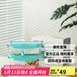乐扣乐扣（LOCK&LOCK）玻璃保鲜盒套装耐冷耐热冰箱保鲜便当盒 可微波餐盒蓝色2件套