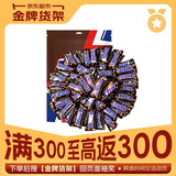 士力架花生夹心巧克力1000g休闲儿童零食糖果生日高考礼物