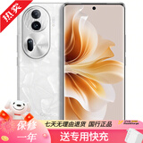 OPPO Reno11Pro 骁龙8+ Reno11 天玑8200 5000万单反级人像 二手手机 月光宝石 Reno11pro(12GB+256GB) 99新