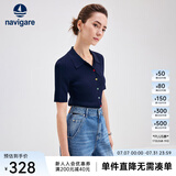 Navigare意大利小帆船短袖针织衫女士夏季舒适修身小外套中袖开衫短款T恤 海军蓝 L 码