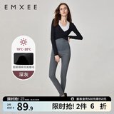 嫚熙（EMXEE）孕妇打底裤春秋裤孕妇托腹安全裤弹力休闲修身怀孕期外穿孕妇裤 深灰-适合10℃~20℃【春秋款】 L
