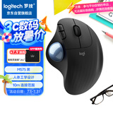 罗技（Logitech）ERGO M575 人体工学鼠标 轨迹球鼠标 无线蓝牙双模 办公鼠标  带无线2.4G接收器 石墨黑