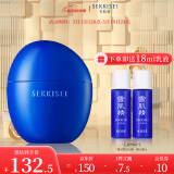 雪肌精（SEKKISEI）逸透 倍护防晒乳50ml SPF50+ PA++++ 防水防汗 乳液质地 润泽呵护