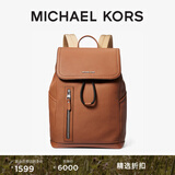 MICHAEL KORS迈克高仕 MK Hudson 男士抽绳双肩包电脑包 牛皮棕 /黑色 230 NS