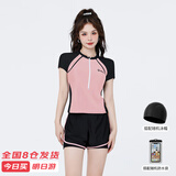 梵迪拉（F.DYRAA）泳衣女高级分体短袖温泉保守显瘦游泳馆泳装四件套12034黑粉色XL