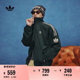 adidas经典复古三条纹双拉链宽松夹克外套男女春季阿迪达斯三叶草 暗绿 L