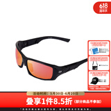 达亿瓦（DAIWA）新款 DN-8021CS 偏光镜墨镜钓鱼眼镜 时尚太阳镜 21款调节式偏光镜 红色