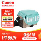 佳能（Canon）佳能相机包 r50 r7 r8 r10 r100微单相机包 90d 200d单反摄影包 6d2 5d4单肩相机包 双肩摄影背包 200d 850d m200 m50佳能单肩摄影包