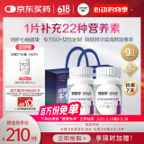 善存银善存中老年女士复合维生素b族维ce锌钙铁烟酰胺营养包装