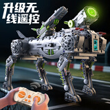 星涯优品遥控机器狗儿童积木高难度成人玩具男孩8-12岁生日礼物