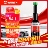伍尔特清洁小黑瓶燃油宝除积碳pea三元催化燃油添加剂汽油积碳清洗剂