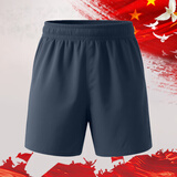 际华三五三五 短袖体能服套装夏季训练服短袖圆领工作服T恤军迷短裤训练服男 短袖体能服-单短裤 175（100）