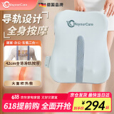 WayourCare德国腰部按摩器 背部按摩仪导轨全背热敷按摩垫车载护腰部靠垫 生日女送父母长辈礼盒520礼物