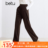 百图betu女装秋季新款休闲裤高腰灯芯绒直筒裤显瘦裤子女2409T81 咖啡色 S