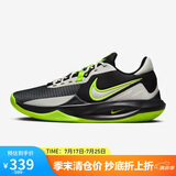 耐克NIKE男运动鞋NIKE PRECISION VI篮球鞋DD9535-009 黑色 44