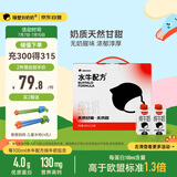 隔壁刘奶奶水牛配方纯牛奶小红帽200ml*10盒儿童牛奶高钙奶送礼礼盒