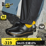 马丁（DR.MARTENS）Zavala Lo夏季舒适百搭轻量软皮黑色薄底皮鞋单鞋 黑色 37