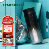 星巴克（Starbucks）保温杯370ml茶水分离杯不锈钢保冷水杯子儿童男女士礼物黑银款