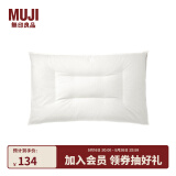无印良品（MUJI） 苦荞枕 枕头 床上用品枕芯家用  JB09CC2S 米白色