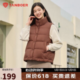 坦博尔羽绒服马甲女立领宽松外搭短款羽绒背心外套TD236006布朗尼咖160