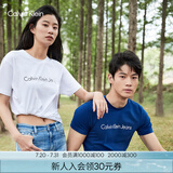Calvin Klein Jeans夏季男女情侣中性年轻ck多色印花透气修身短袖T恤J320931 YAF-月光白 XL （推荐160-175斤）