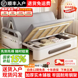 楠姝折叠沙发床加厚两用小户型布艺伸缩床客厅阳台多功能床2025新款 【1.58m储物款】+7cm海绵