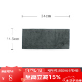 南山先生 |加厚茶巾 方巾茶布 吸水功夫茶具配件茶盘茶道配件 灰蓝茶巾_长形