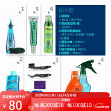 赛领（CYLION） 自行车清洁保养套装链条油润滑油山地车除锈清洗油单车防锈 套餐八