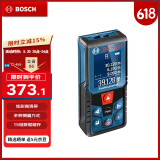 博世（BOSCH）GLM 400 专业激光彩屏测距仪40米红外线电子尺激光尺量房仪