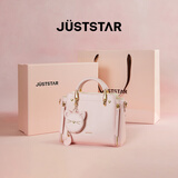 欧时纳（JUST STAR）包包女包2026新款包包轻奢时尚手提包单肩斜挎包女士包包生日礼物