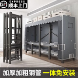 简易衣柜卧室全钢架免安装一体折叠布衣柜出租房衣柜置物架衣橱 憧憬格一体免安装 长130*宽50*高170cm