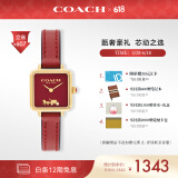 蔻驰（COACH）CASS系列 皮带石英女表小方糖14504226 礼物/送礼