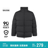 森马[云朵三防90绒]羽绒服男冬三防男士羽绒服面包服109724113102