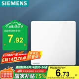西门子（SIEMENS）空白面板 86型暗装开关面板 墙壁装饰白板 皓彩雅白