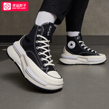 匡威（Converse）男鞋女鞋 ALL STAR系列经典帆布鞋休闲情侣休闲鞋学生板鞋 【黑巧夹心】复古厚底帆布鞋 A00869 41.5