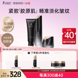 袋鼠妈妈燕窝滋养准孕妇护肤品紧致淡纹洗面奶爽肤水精华面霜3件套