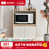 林氏家居餐边柜北欧现代简约客厅茶水柜家用多功能收纳储物碗柜实木脚 高脚款|T1餐边柜0.6米