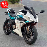 英迈纶二手春风250sr高配新款ABS新手赛道版my22得吃23摩托车跑车可上牌 2020年出厂白色 牌证齐全可过户上牌