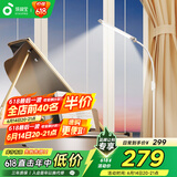 孩视宝全光谱落地灯客厅床头卧室沙发阅读护眼灯学习台灯钢琴灯FS706C