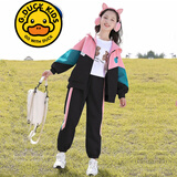 G.DUCKKIDS品牌童装5-14岁女童秋装套装春秋款儿童外套裤子秋季女孩运动套装 黑色 常规 150