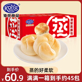港荣蒸蛋糕原味营养早餐面包蛋糕4斤礼盒孕妇休闲零食品儿童小吃 蒸面包-淡奶味2kg